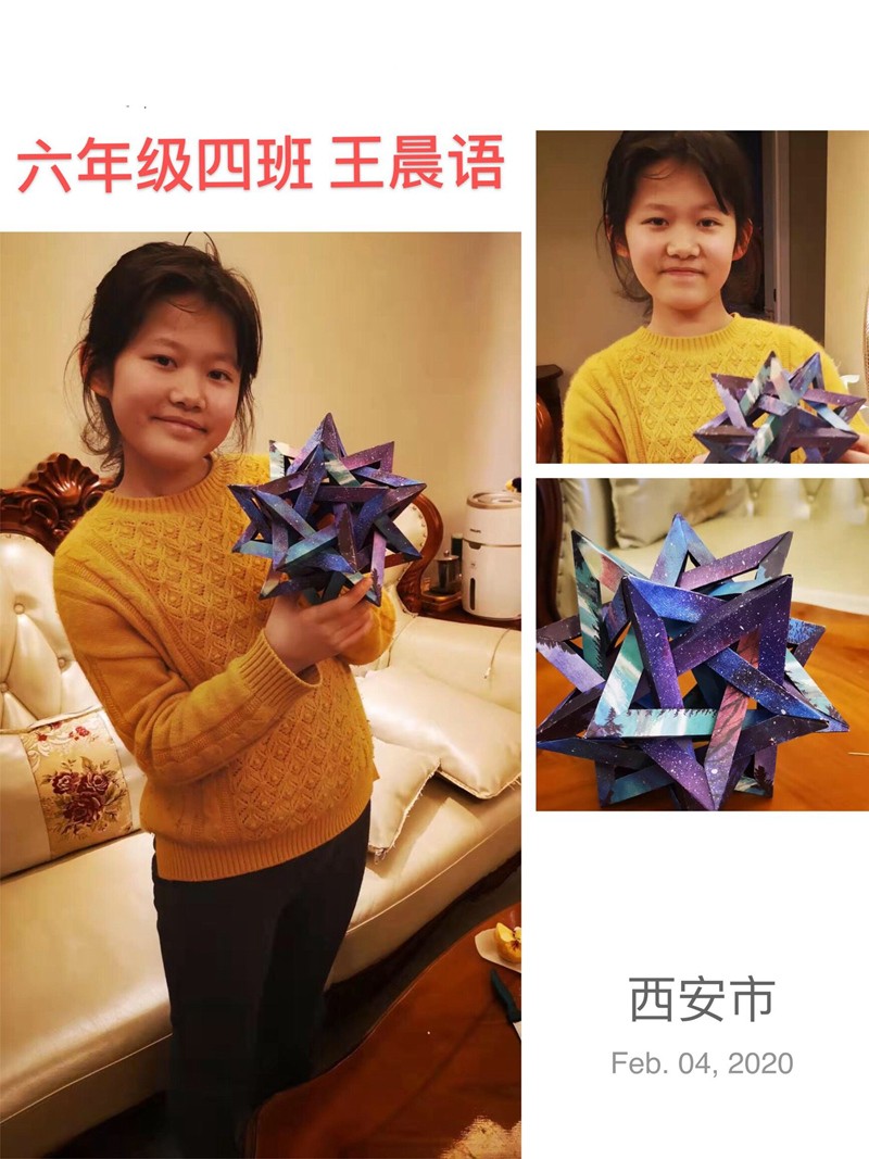 1585799696375383.jpeg