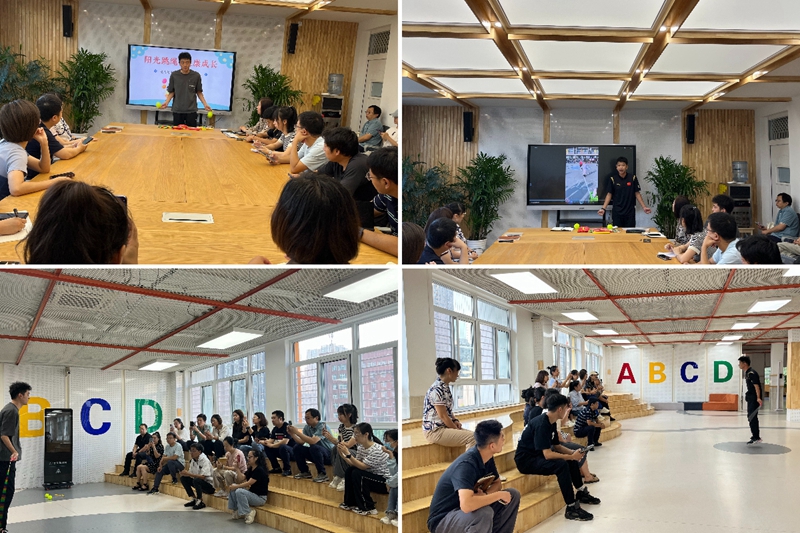 1695087724932902.jpeg 下载 (10).jpg