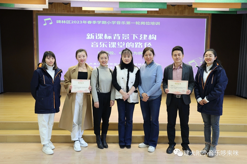 1677825645379459.jpeg 微信图片_20230303142512.jpg