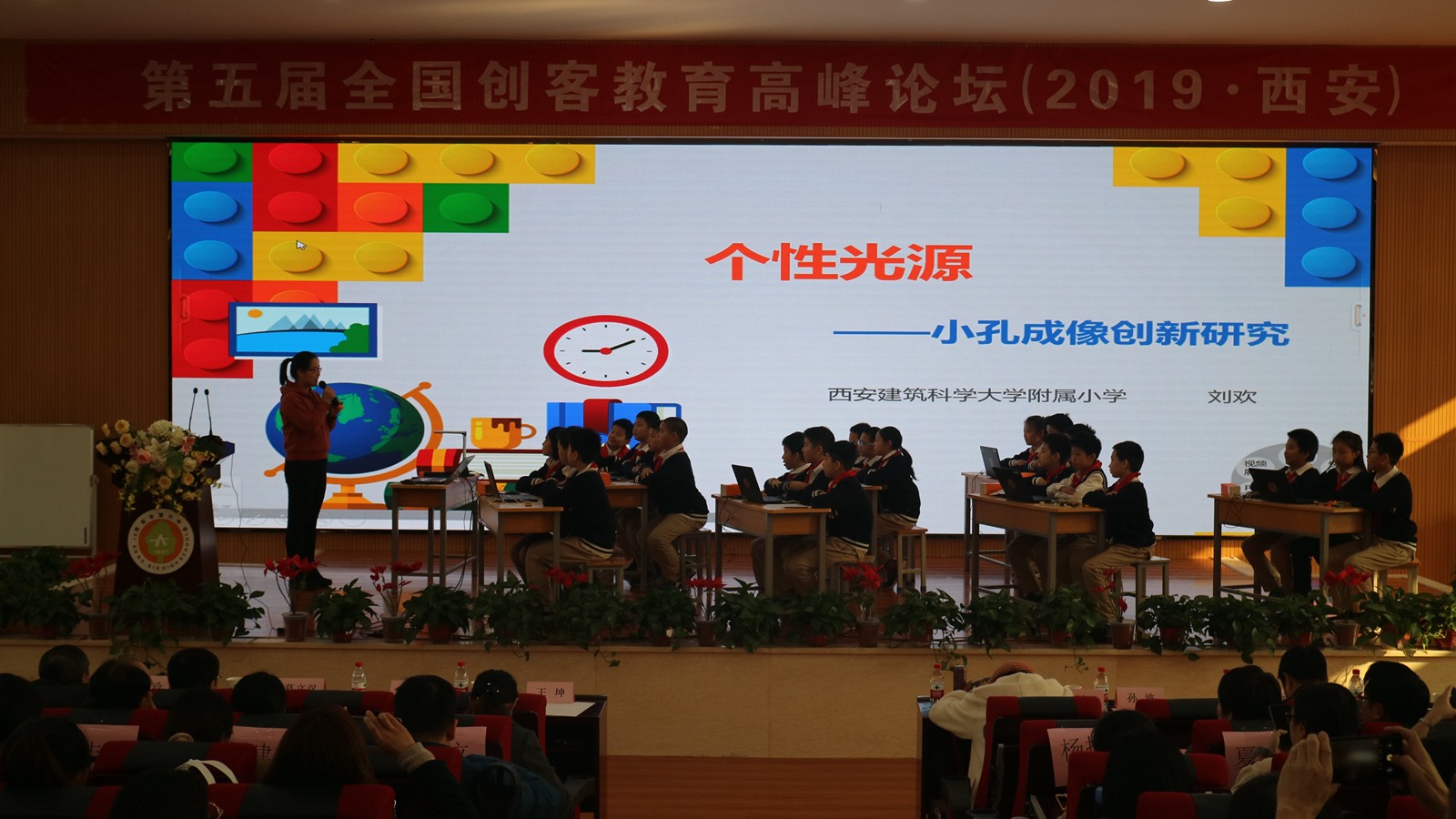 1577966915430875.jpeg